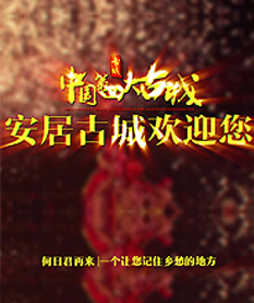 关于重庆微电影，您有何看法
