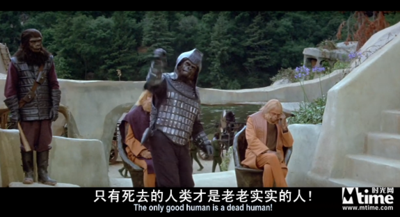 人猿终极之战背后的秘密