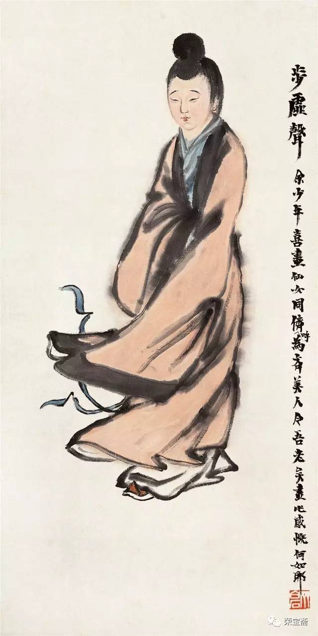 吴昌硕、齐白石绘画展”即将在荣宝斋举办