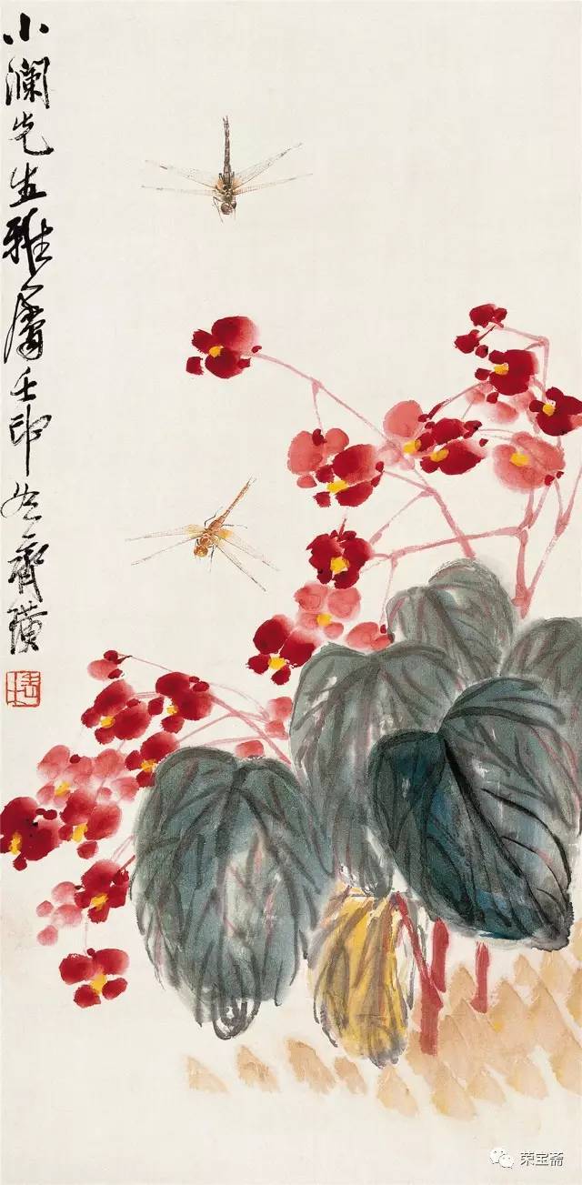 吴昌硕、齐白石绘画展”即将在荣宝斋举办