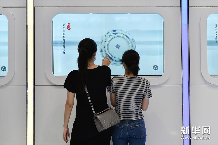 （文化）（4）博物馆“进”机场——广州白云国际机场“海天走廊”启用展现丝路之美