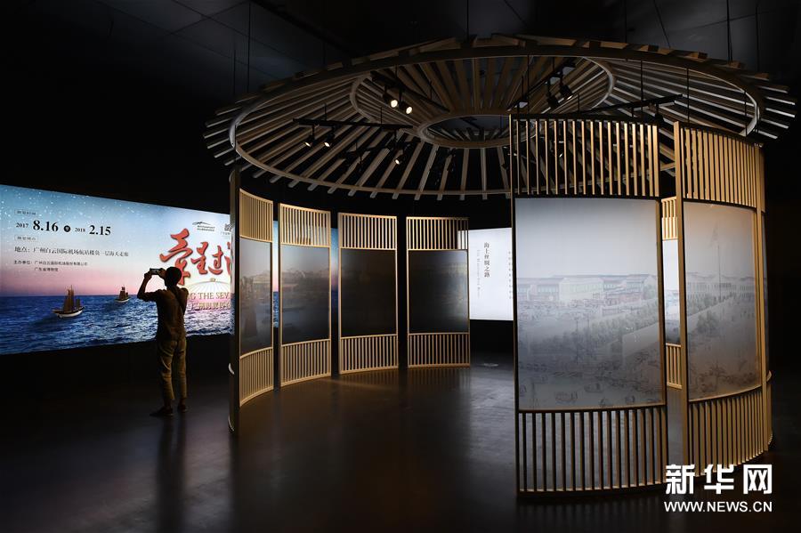 （文化）（7）博物馆“进”机场——广州白云国际机场“海天走廊”启用展现丝路之美