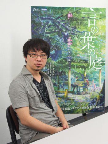 日本动漫大师不完全盘点