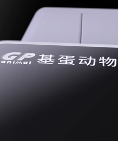 55 拷贝.jpg